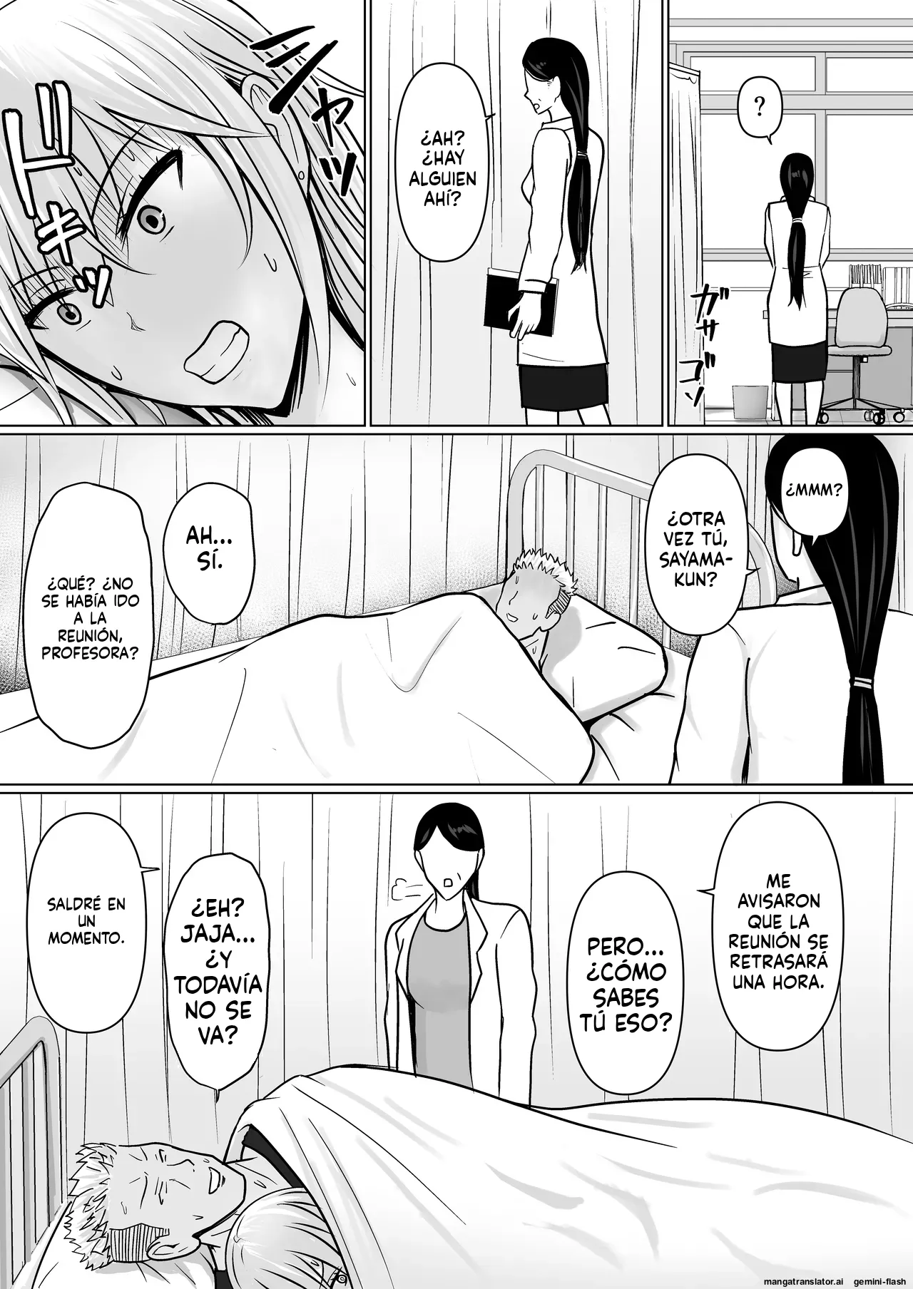Manga Page 53
