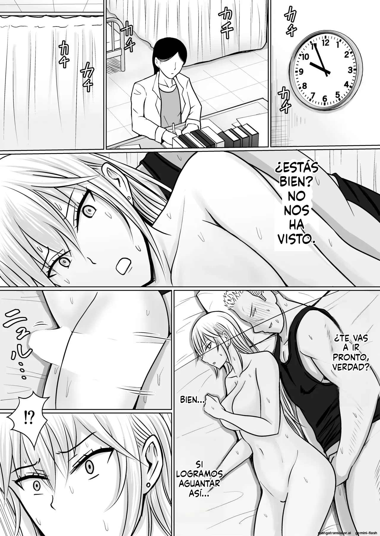 Manga Page 55