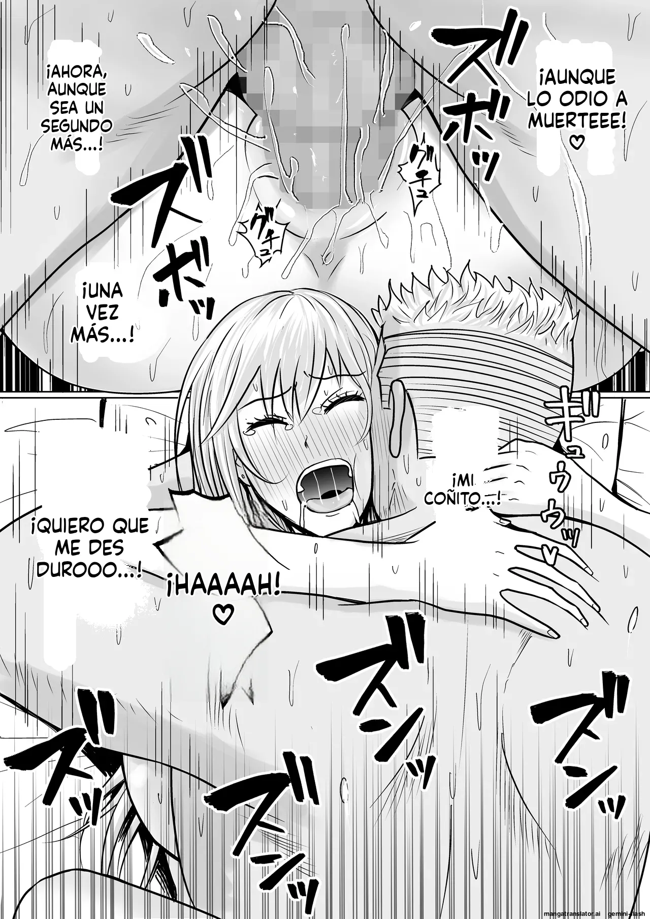 Manga Page 82