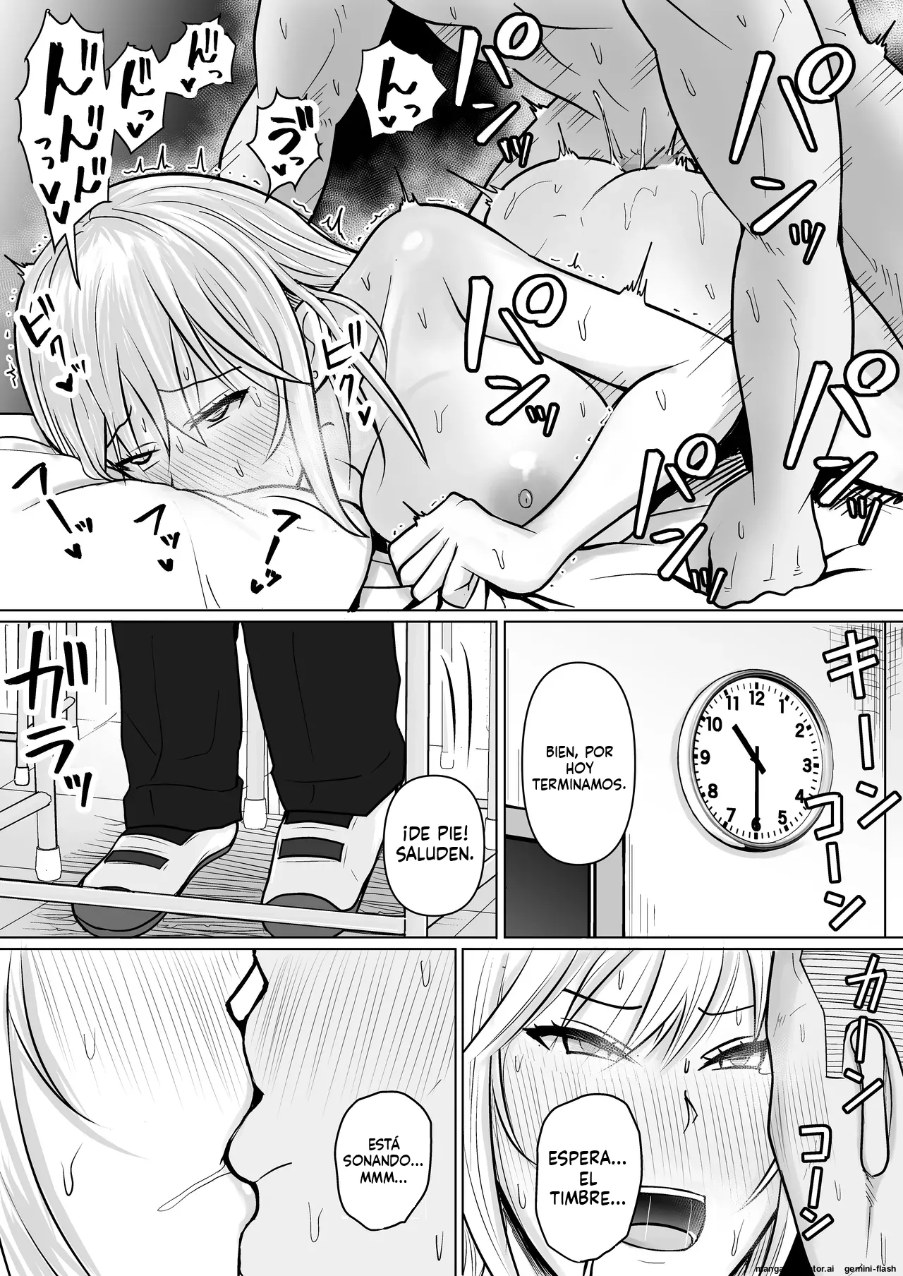 Manga Page 91