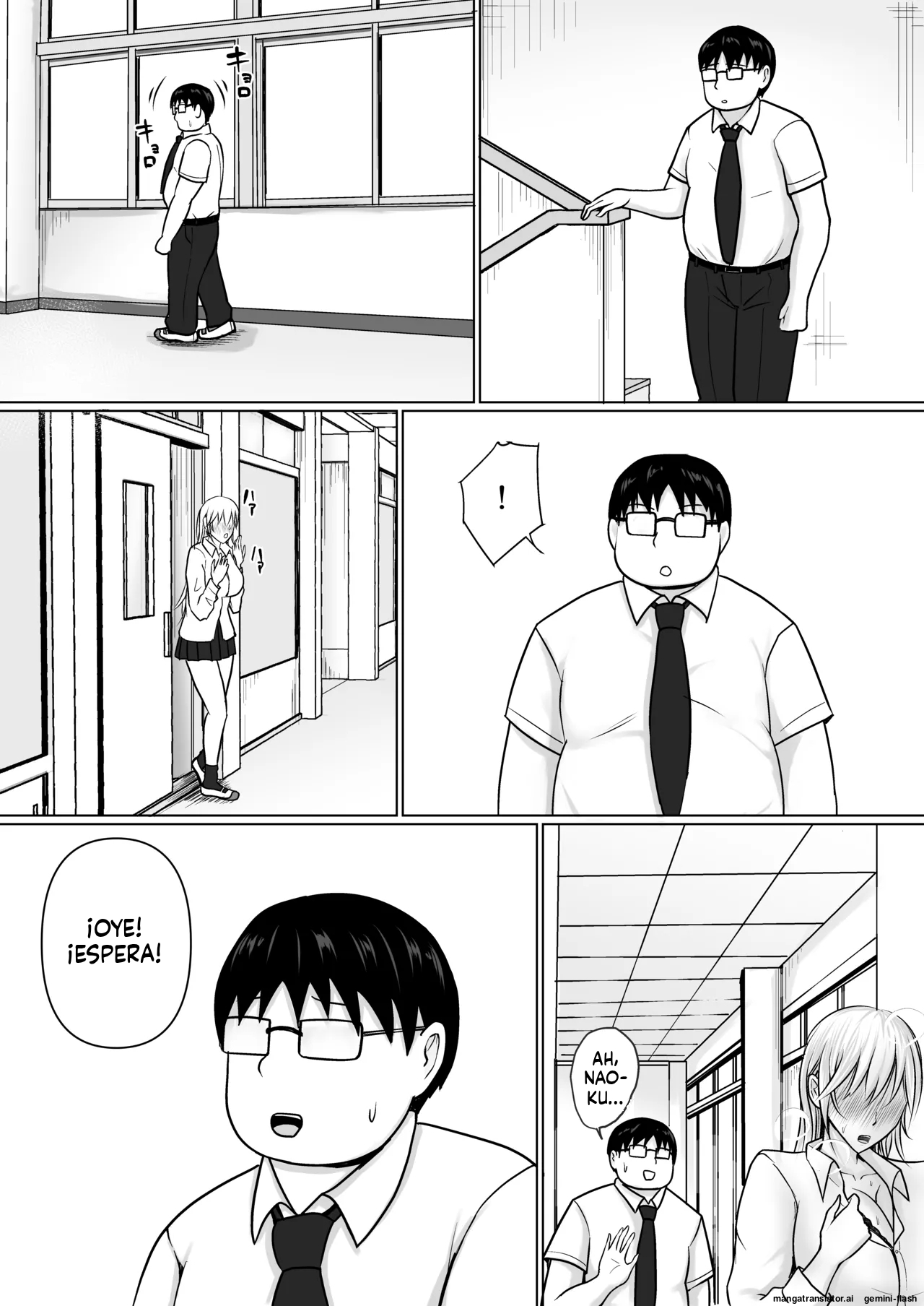 Manga Page 97