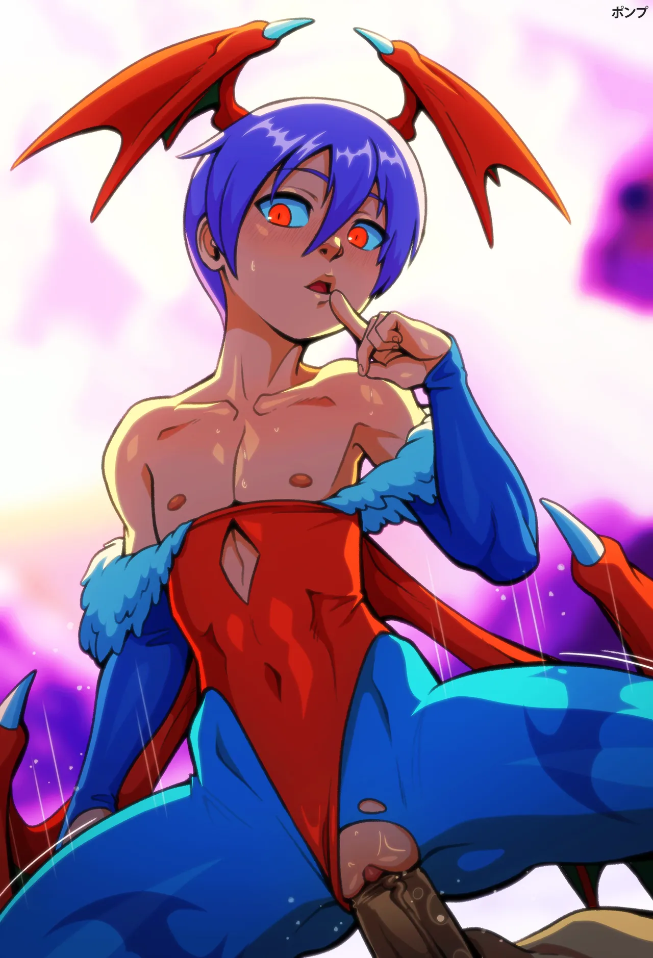 Manga Page 344
