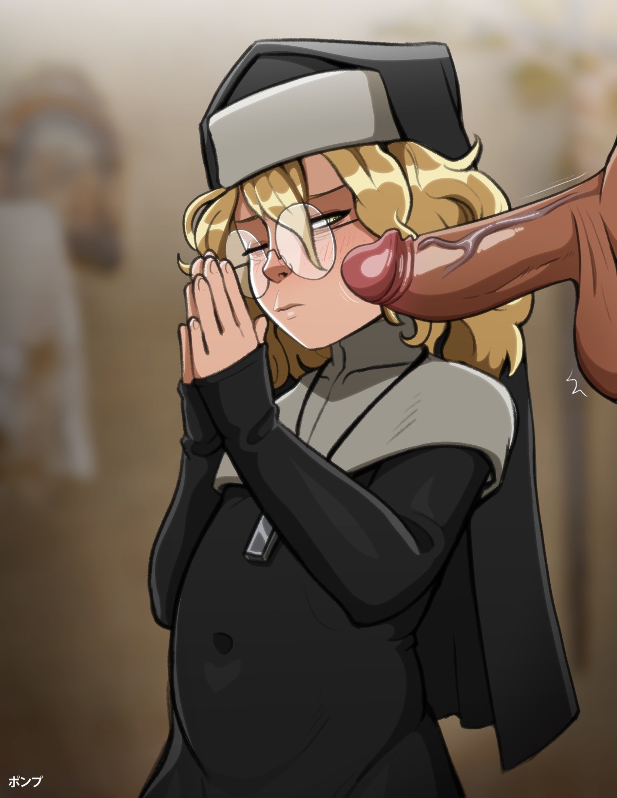 Manga Page 512