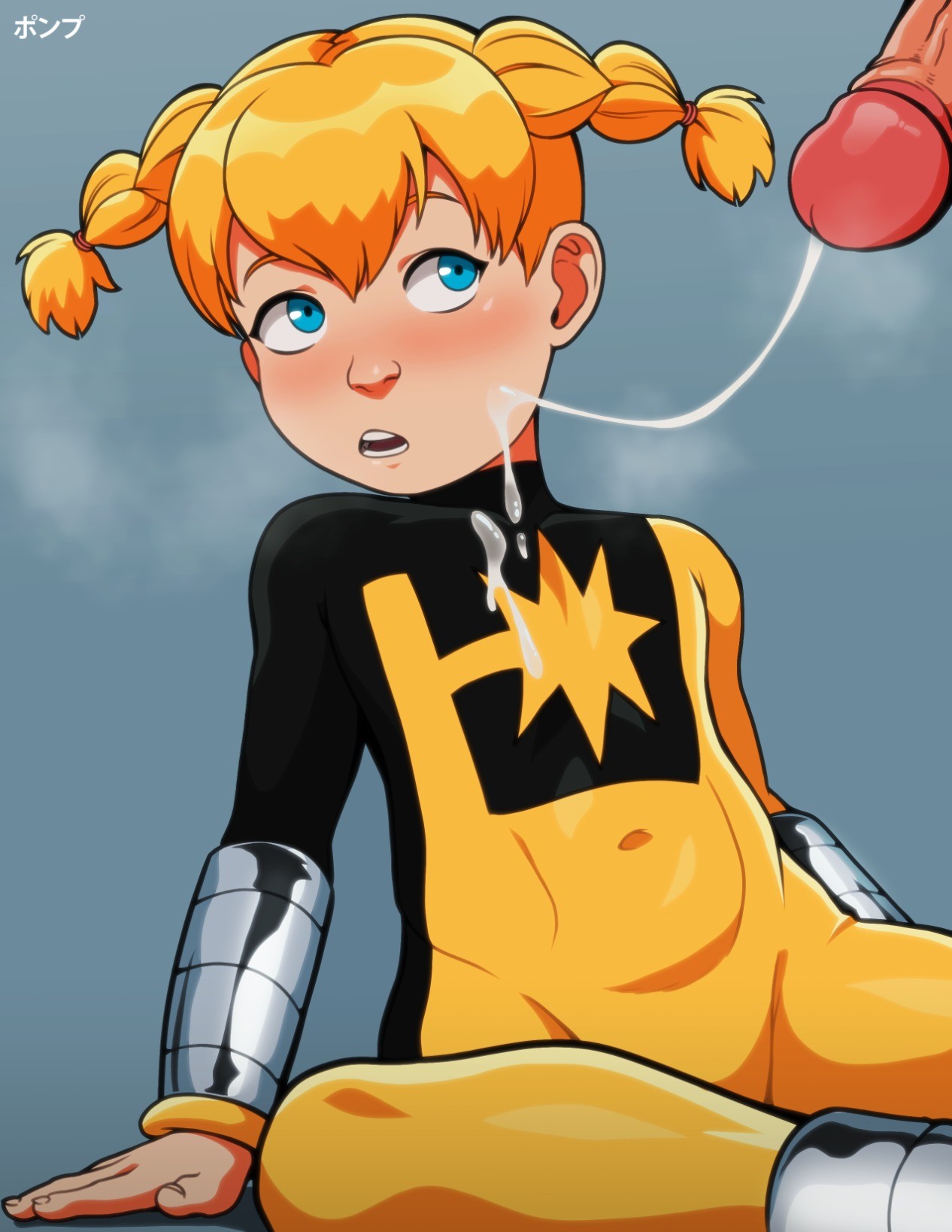 Manga Page 587