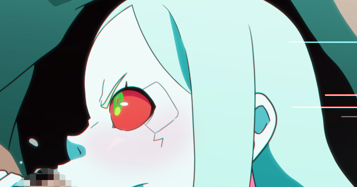 Manga Page 681