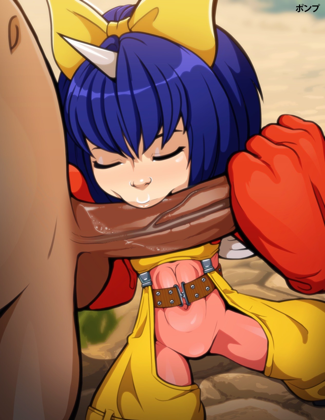 Manga Page 886