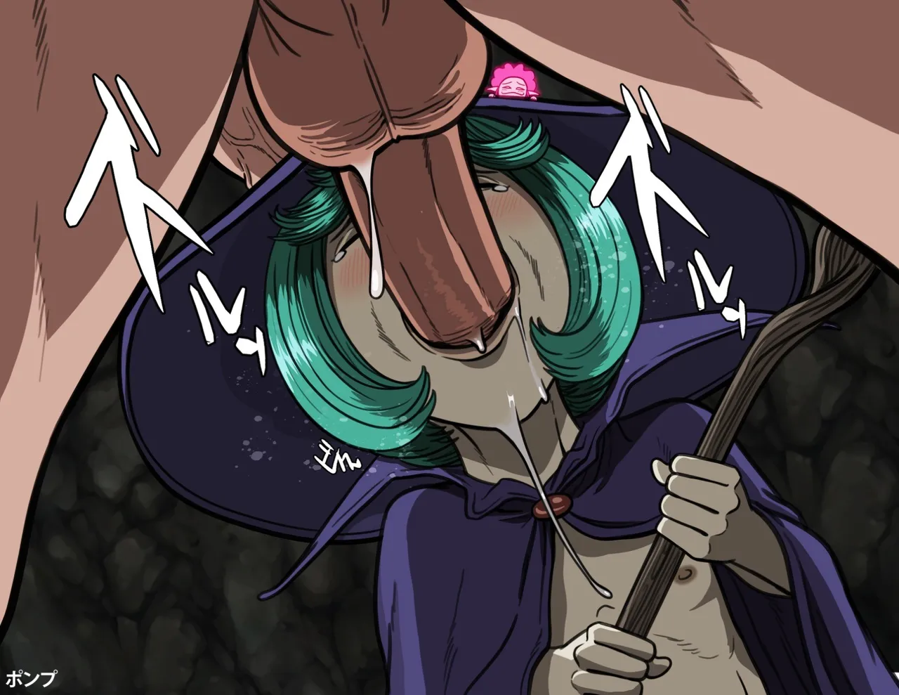 Manga Page 915