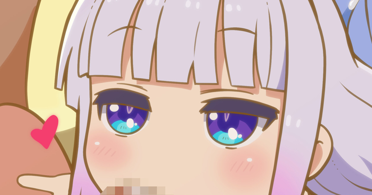 Manga Page 965
