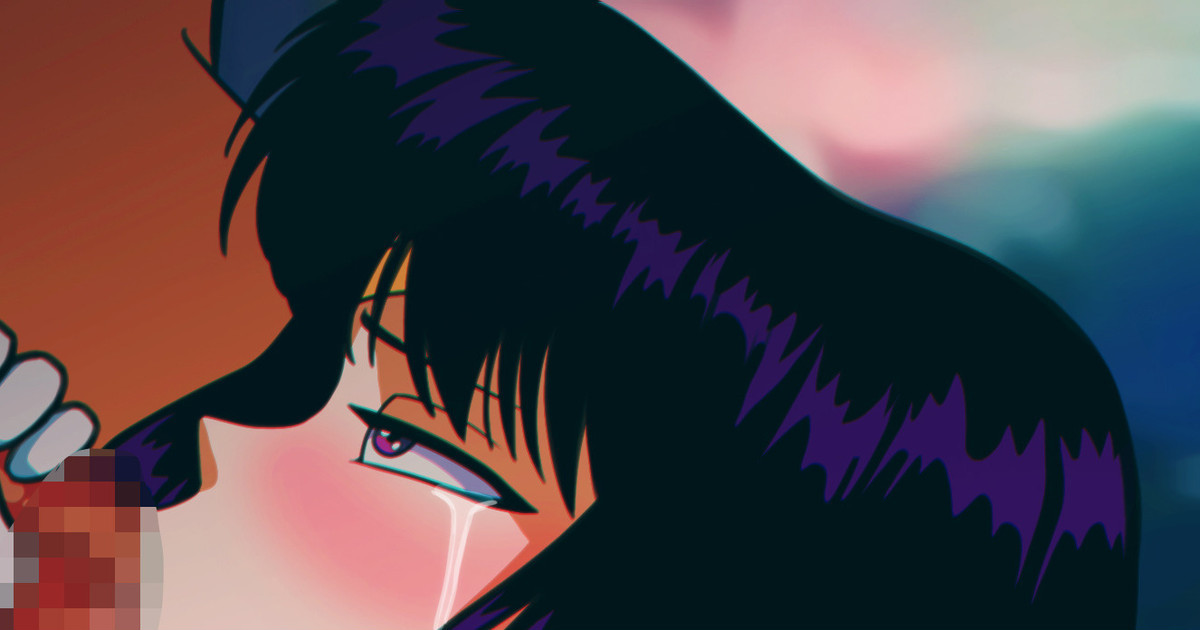 Manga Page 1045