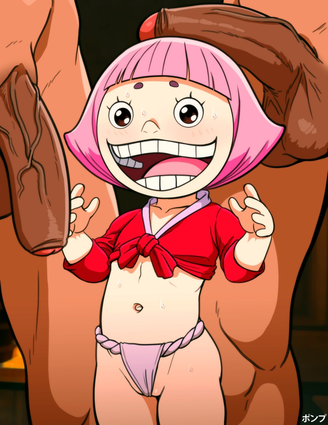 Manga Page 1050