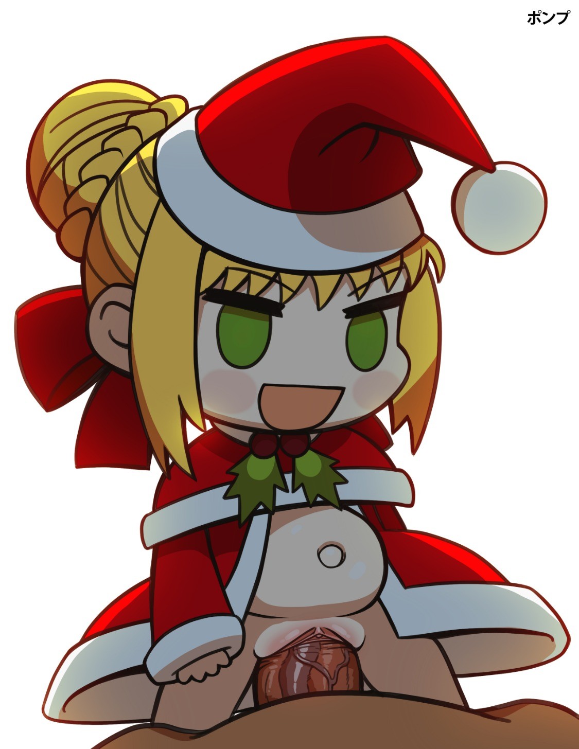 Manga Page 1055