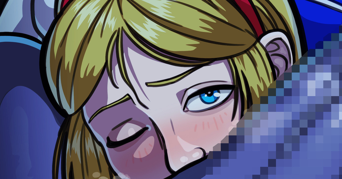 Manga Page 1112