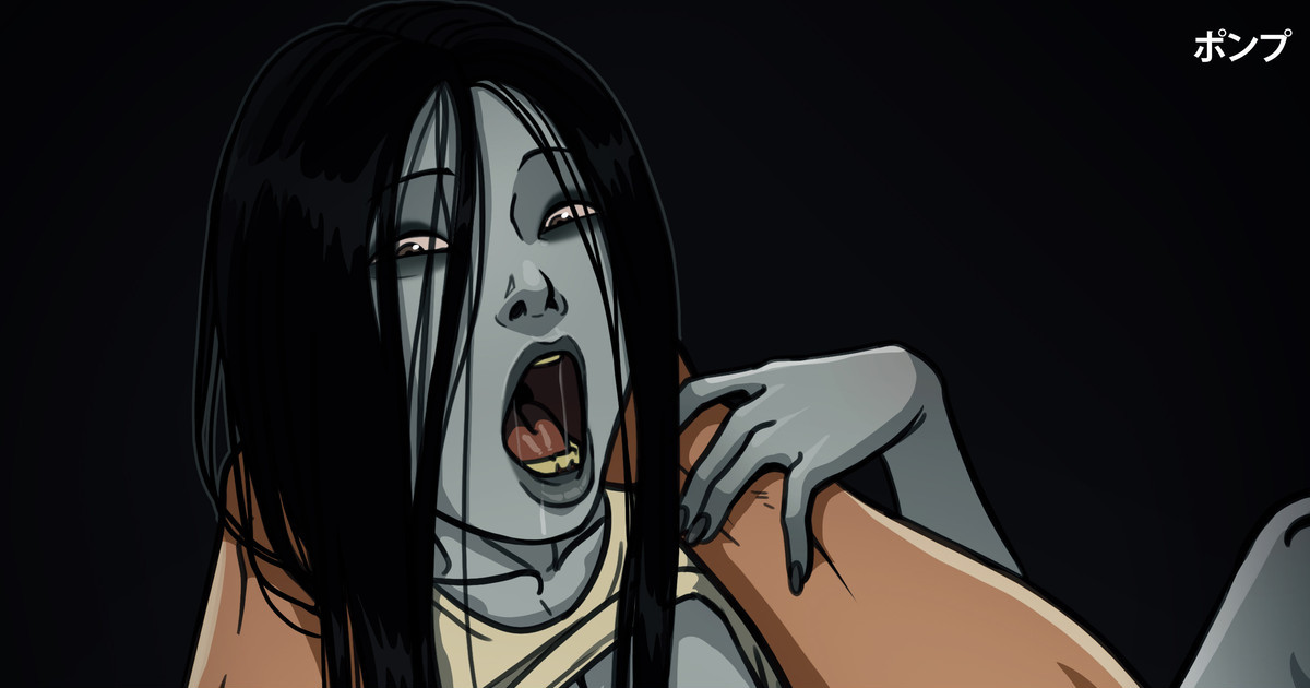 Manga Page 1115