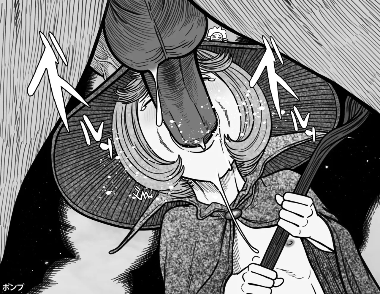 Manga Page 1155