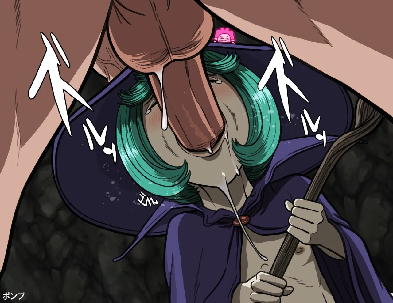 Manga Page 1157