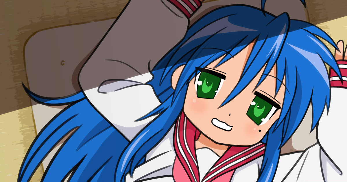 Manga Page 1163