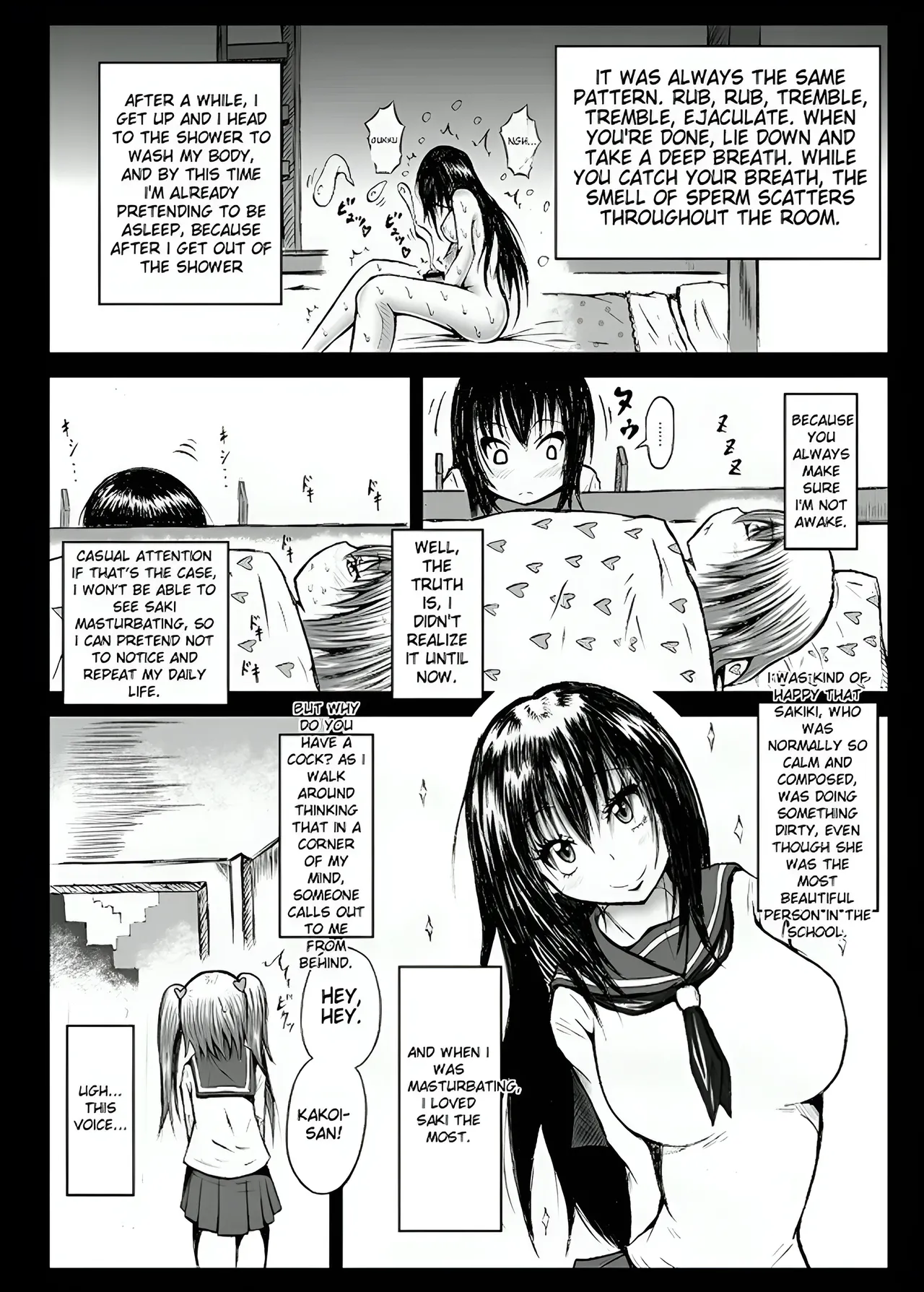 Manga Page 2