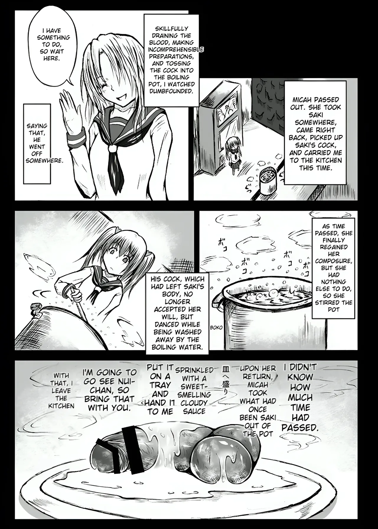 Manga Page 11