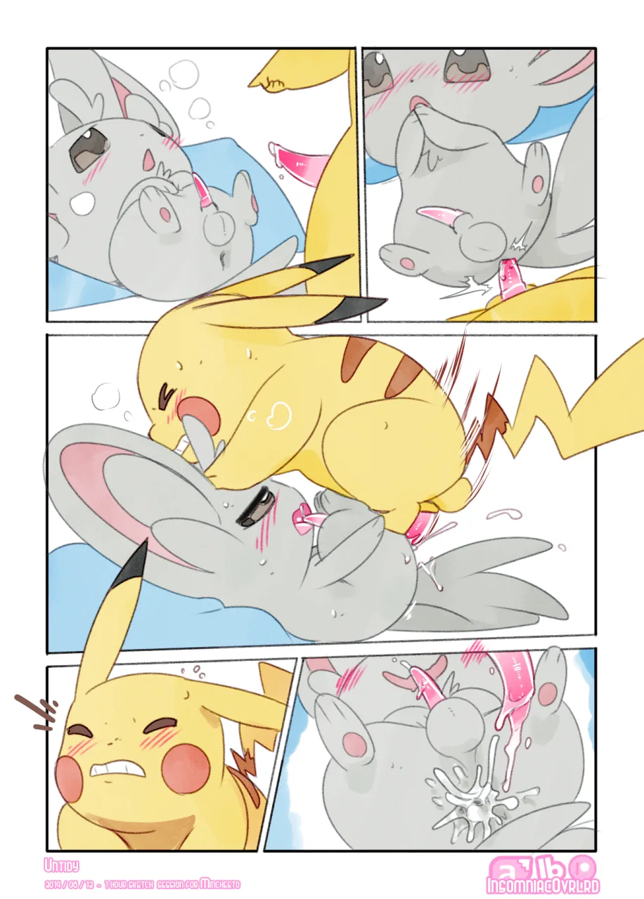 Manga Page 148