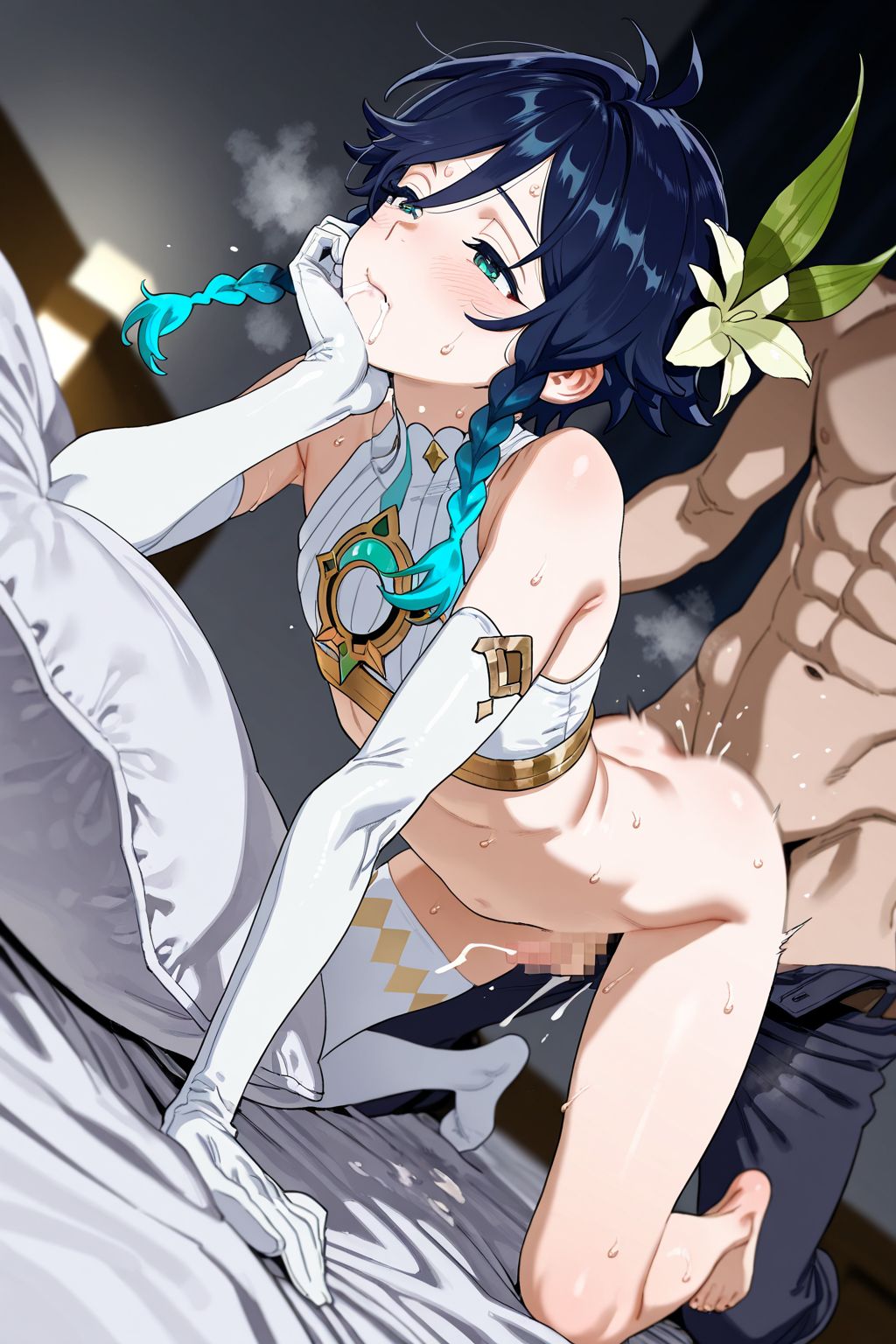 Manga Page 106