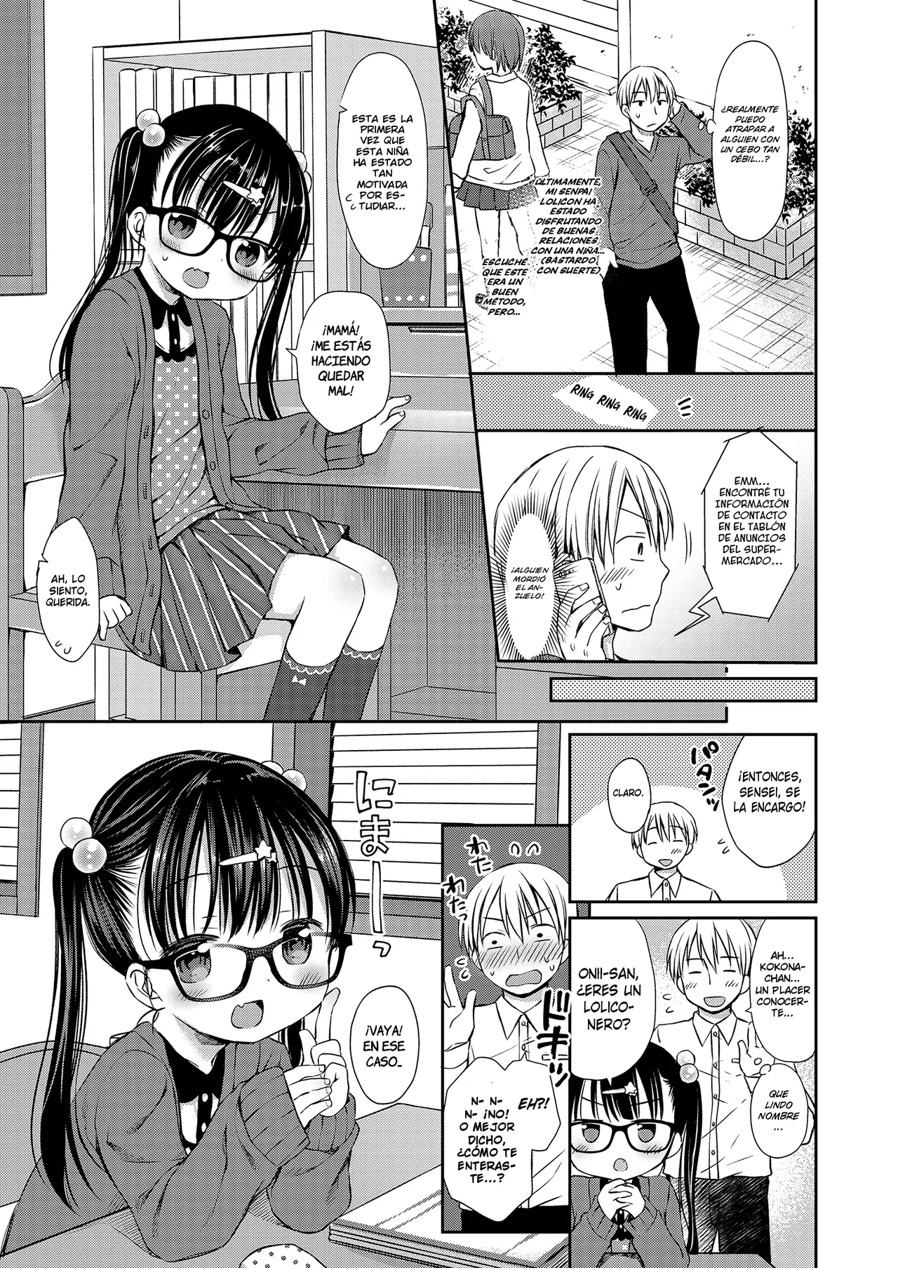 Manga Page 5
