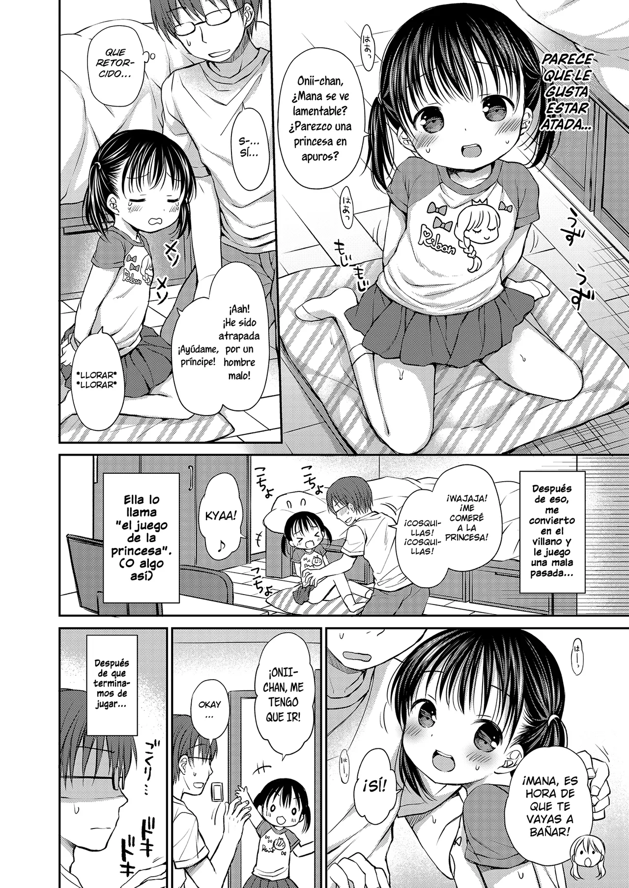 Manga Page 20