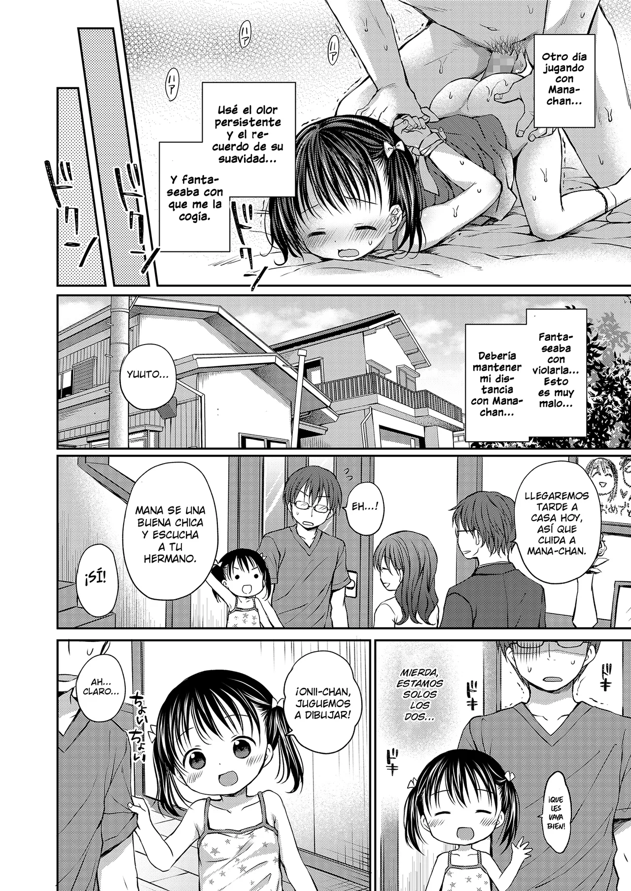 Manga Page 22