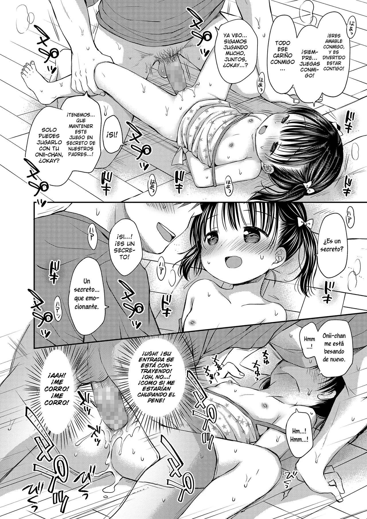 Manga Page 32
