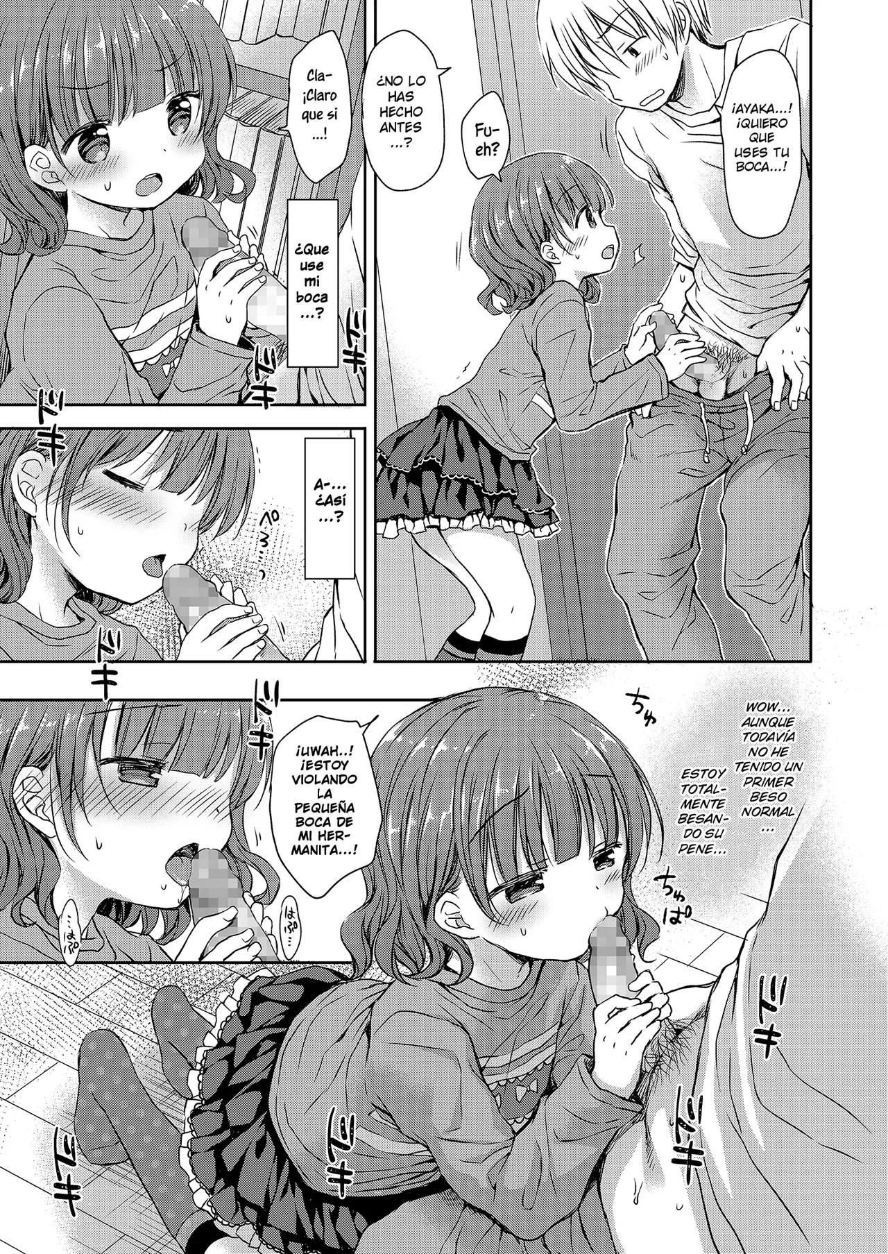Manga Page 43