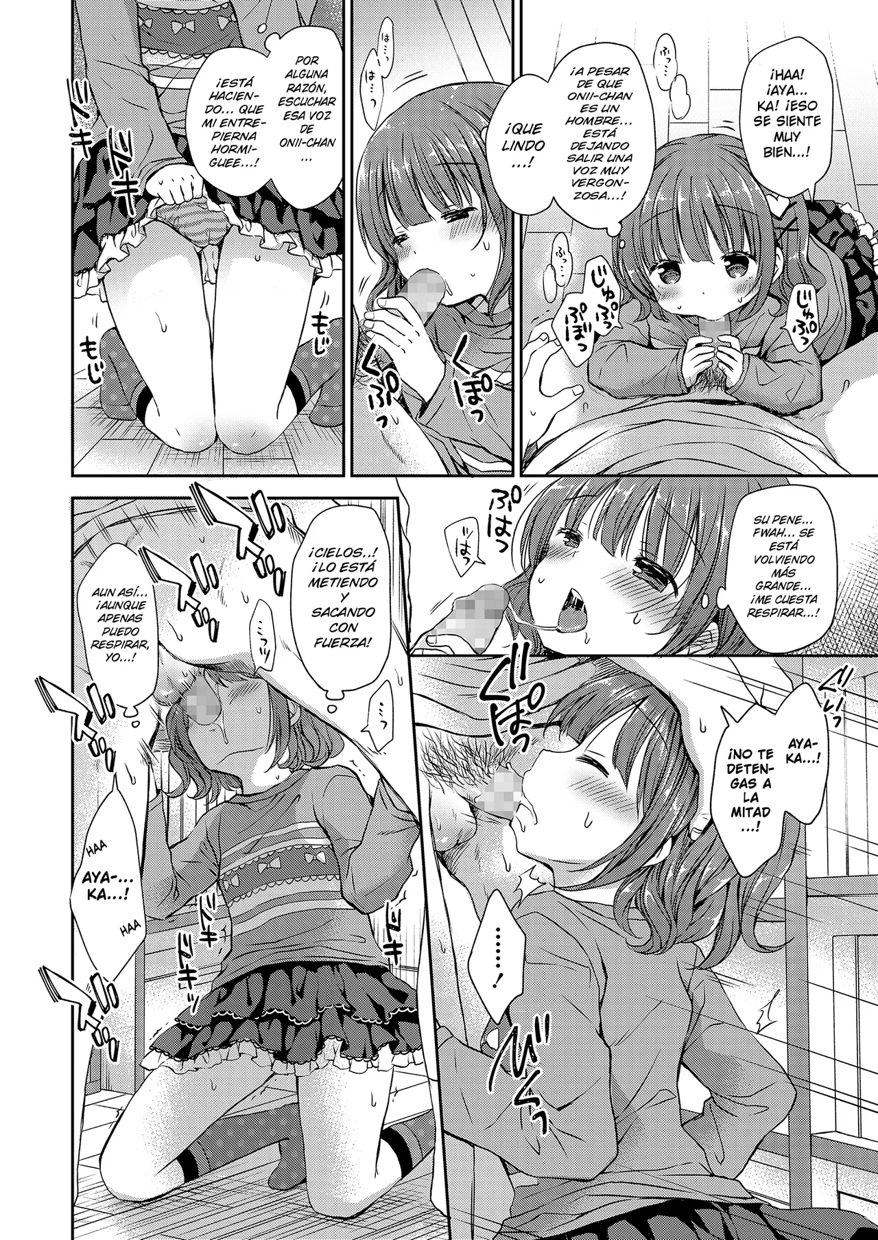 Manga Page 44