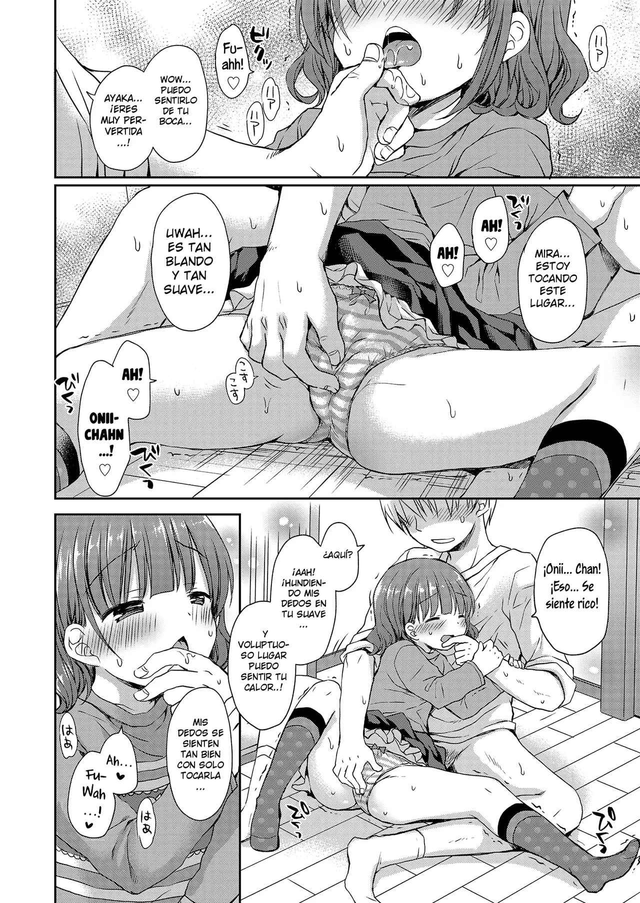 Manga Page 46
