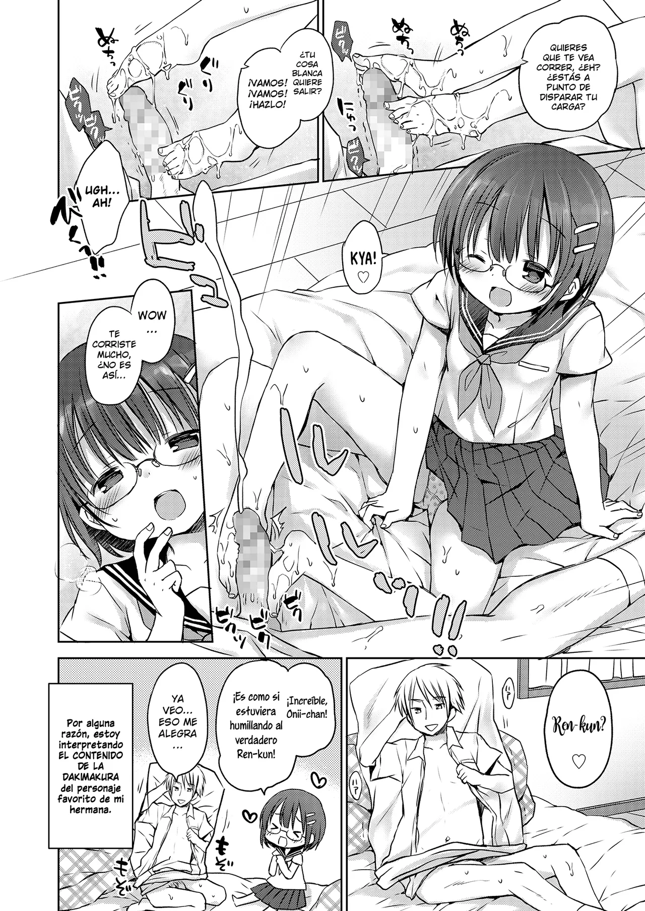 Manga Page 60