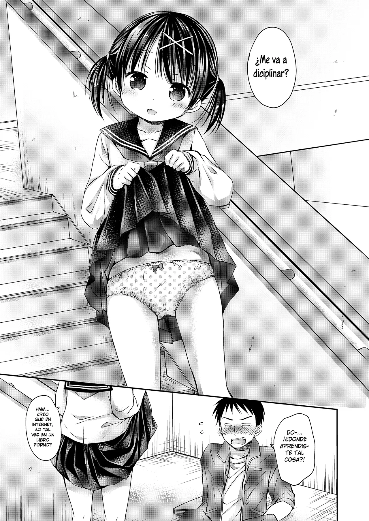 Manga Page 83