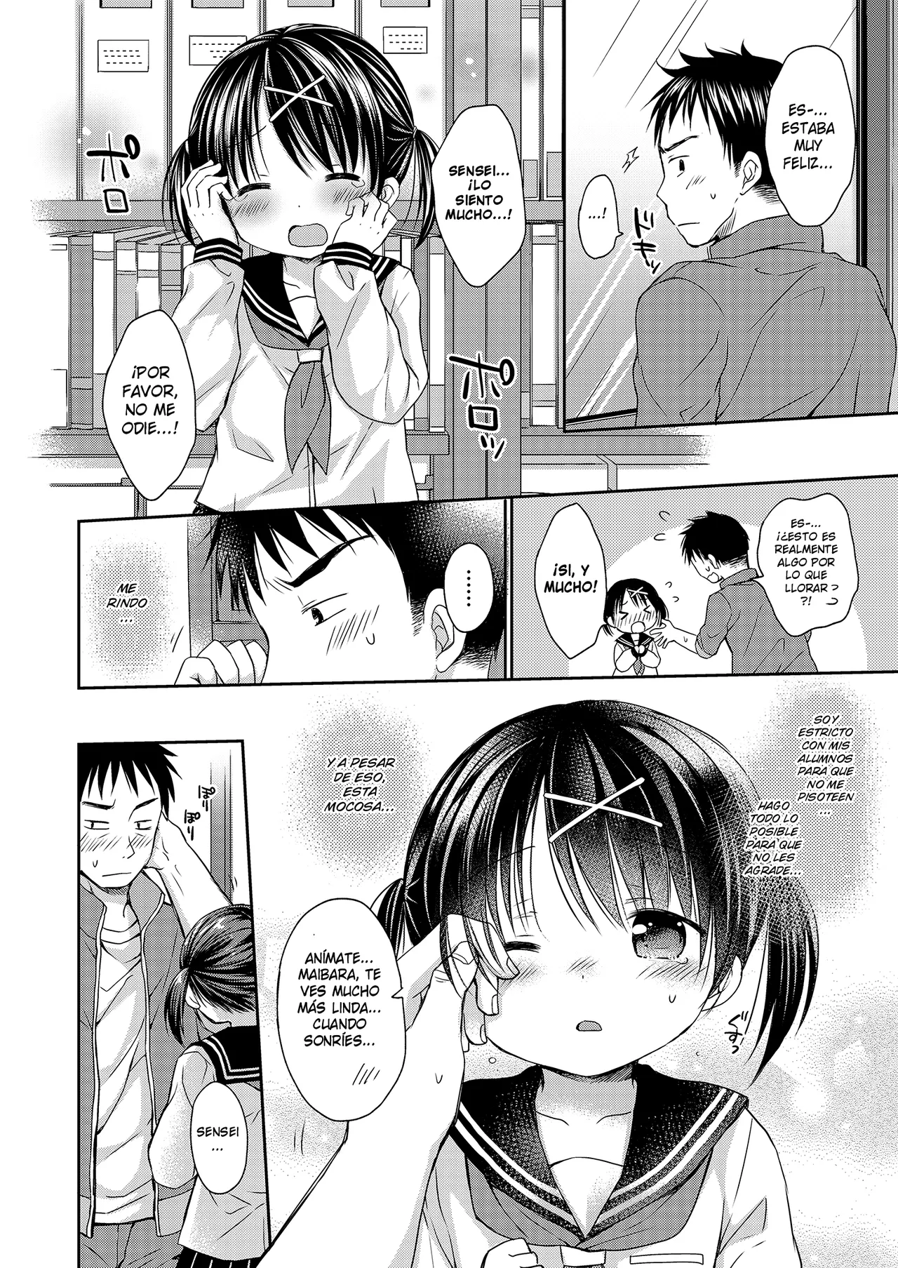 Manga Page 86