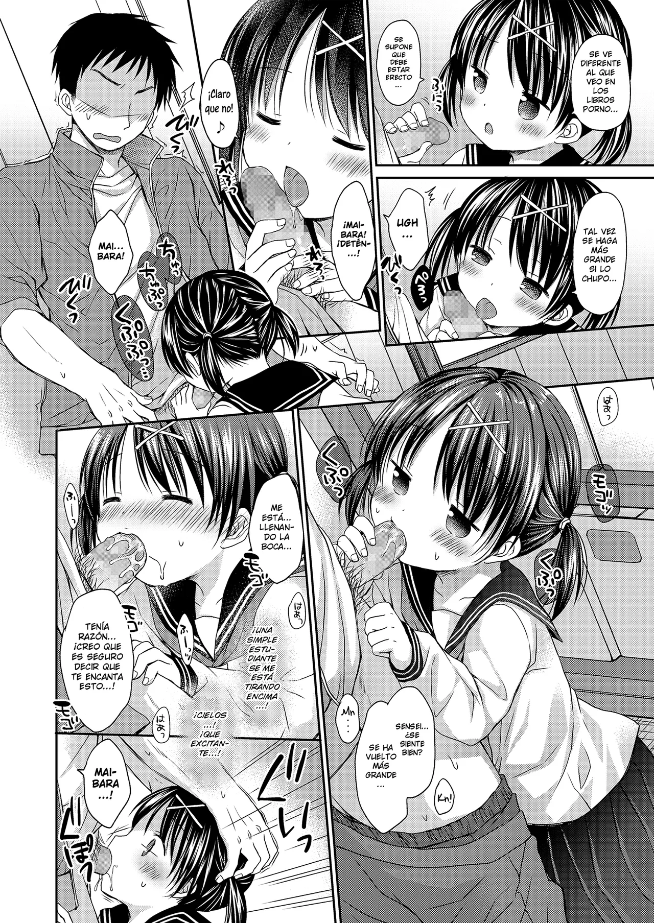 Manga Page 88