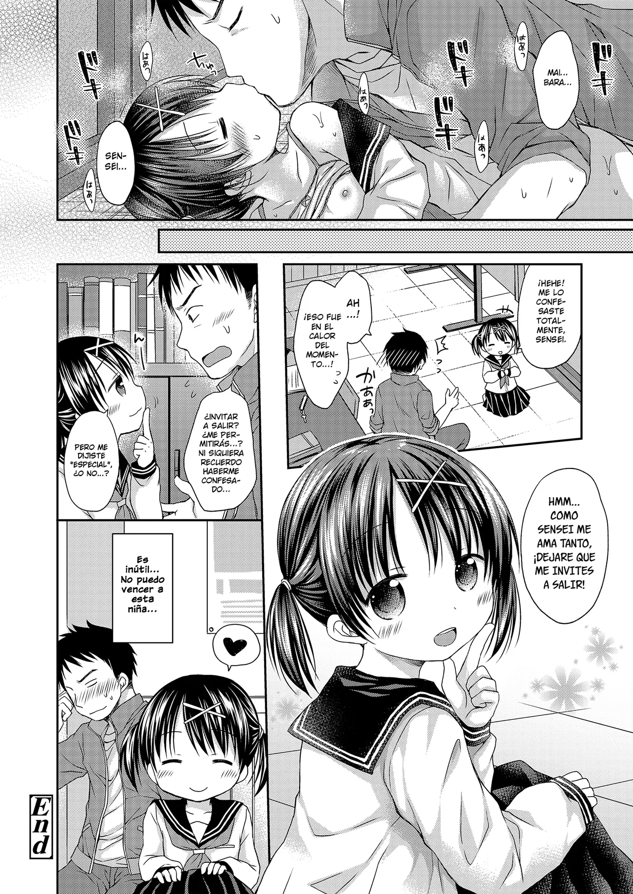 Manga Page 98