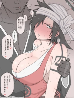 Gallery Cover
