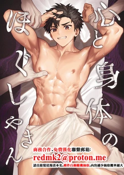 Gallery Cover