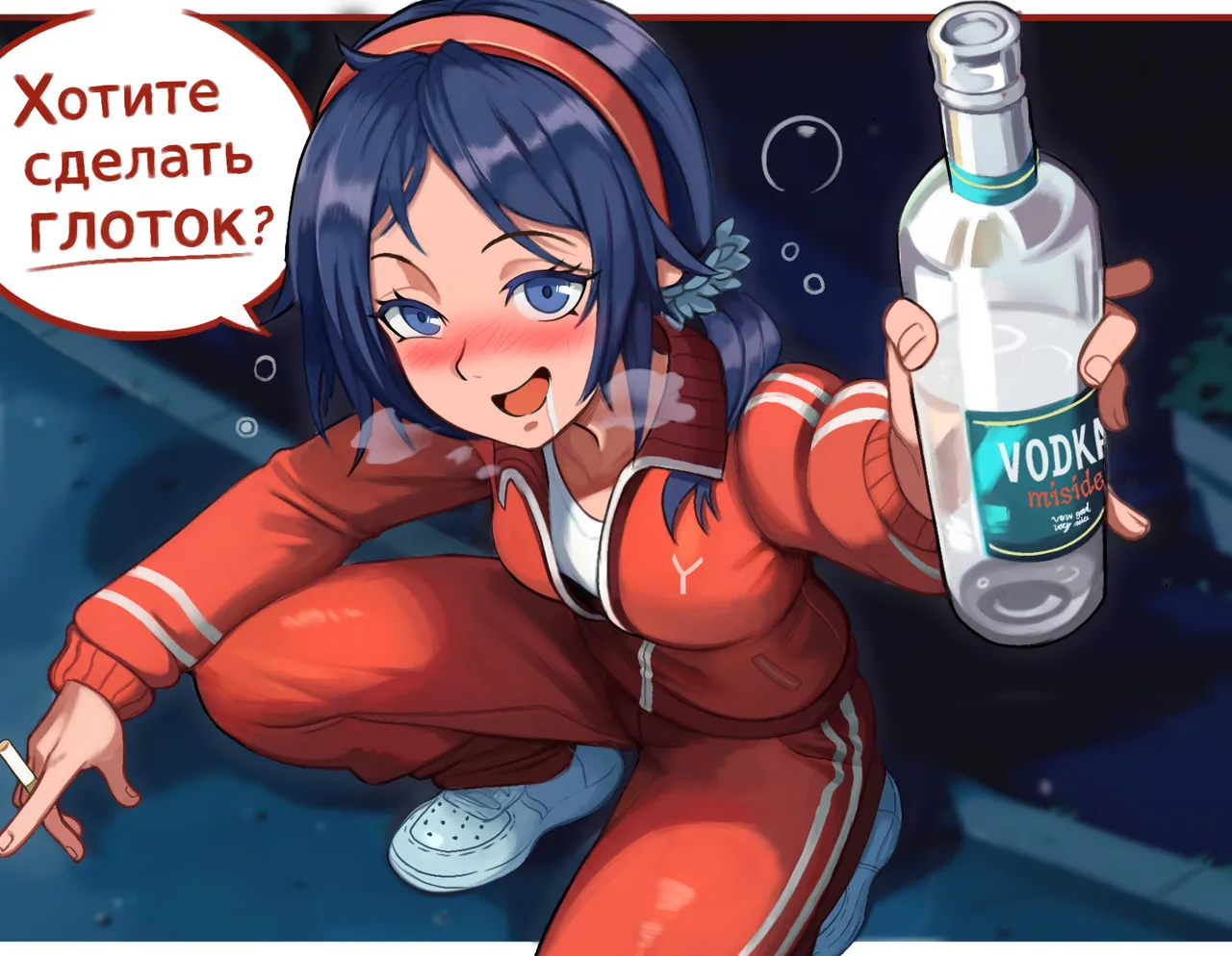 Manga Page 82