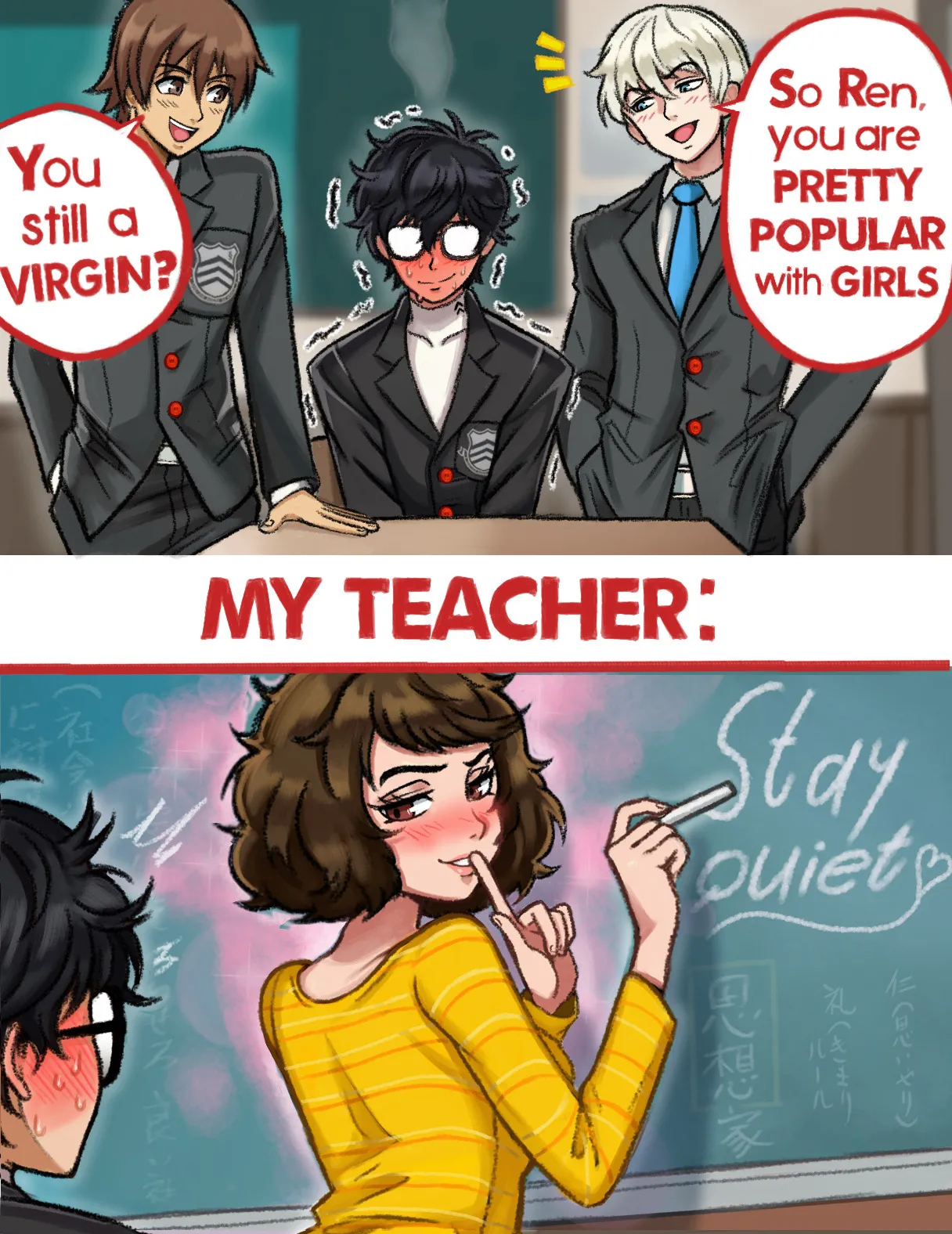 Manga Page 177