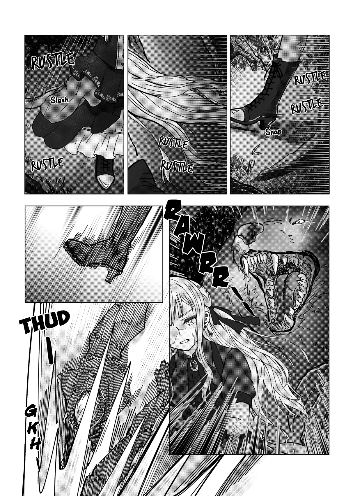 Manga Page 5