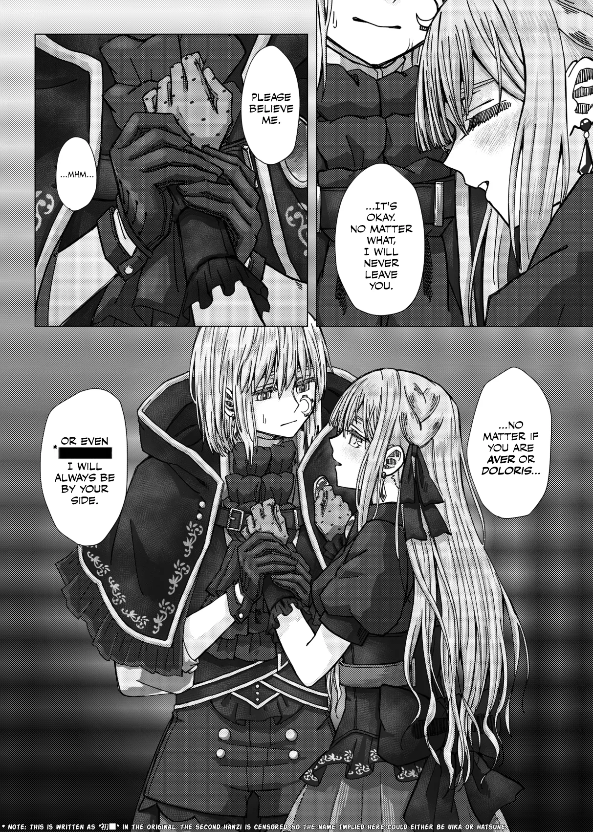 Manga Page 30