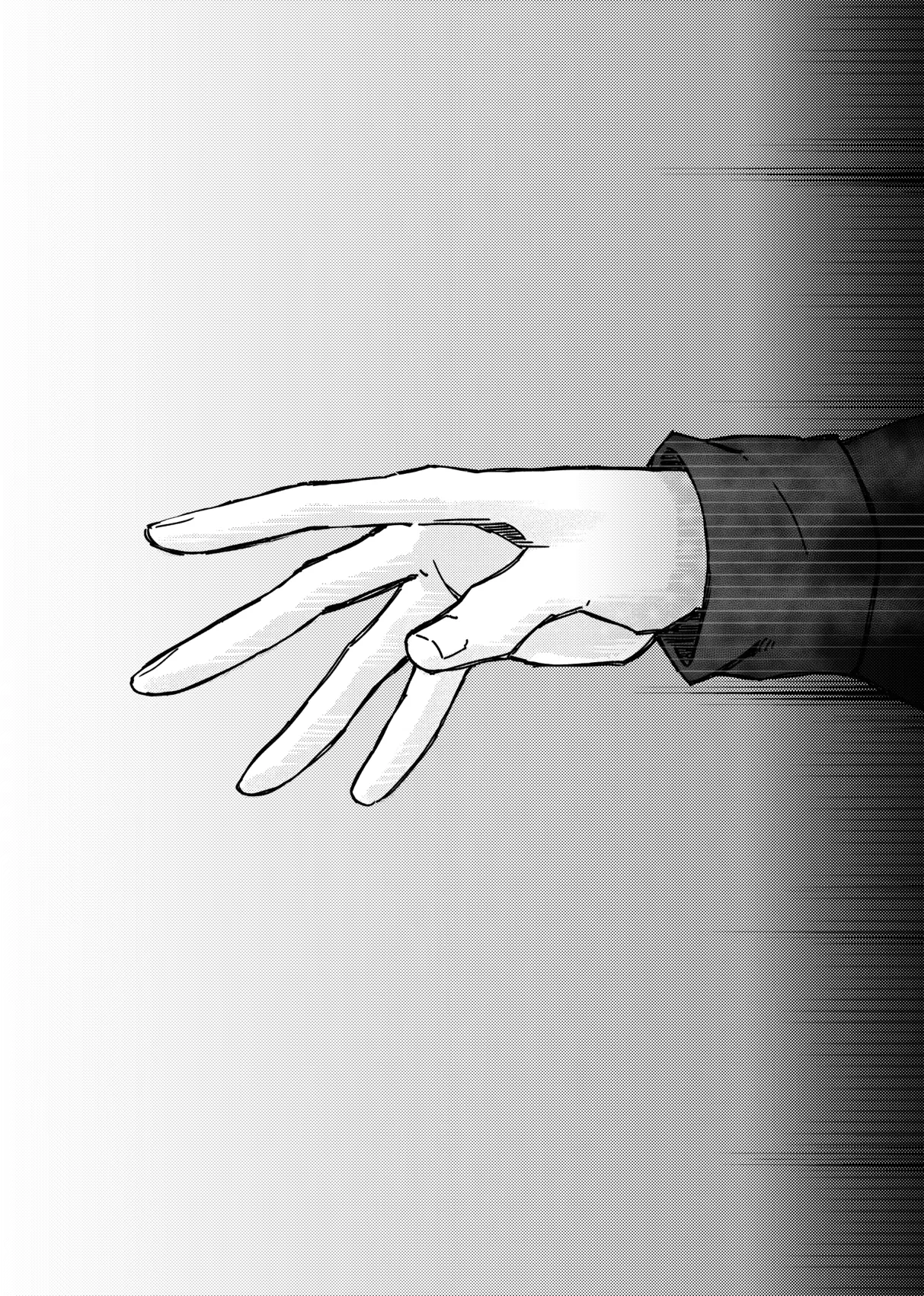 Manga Page 33