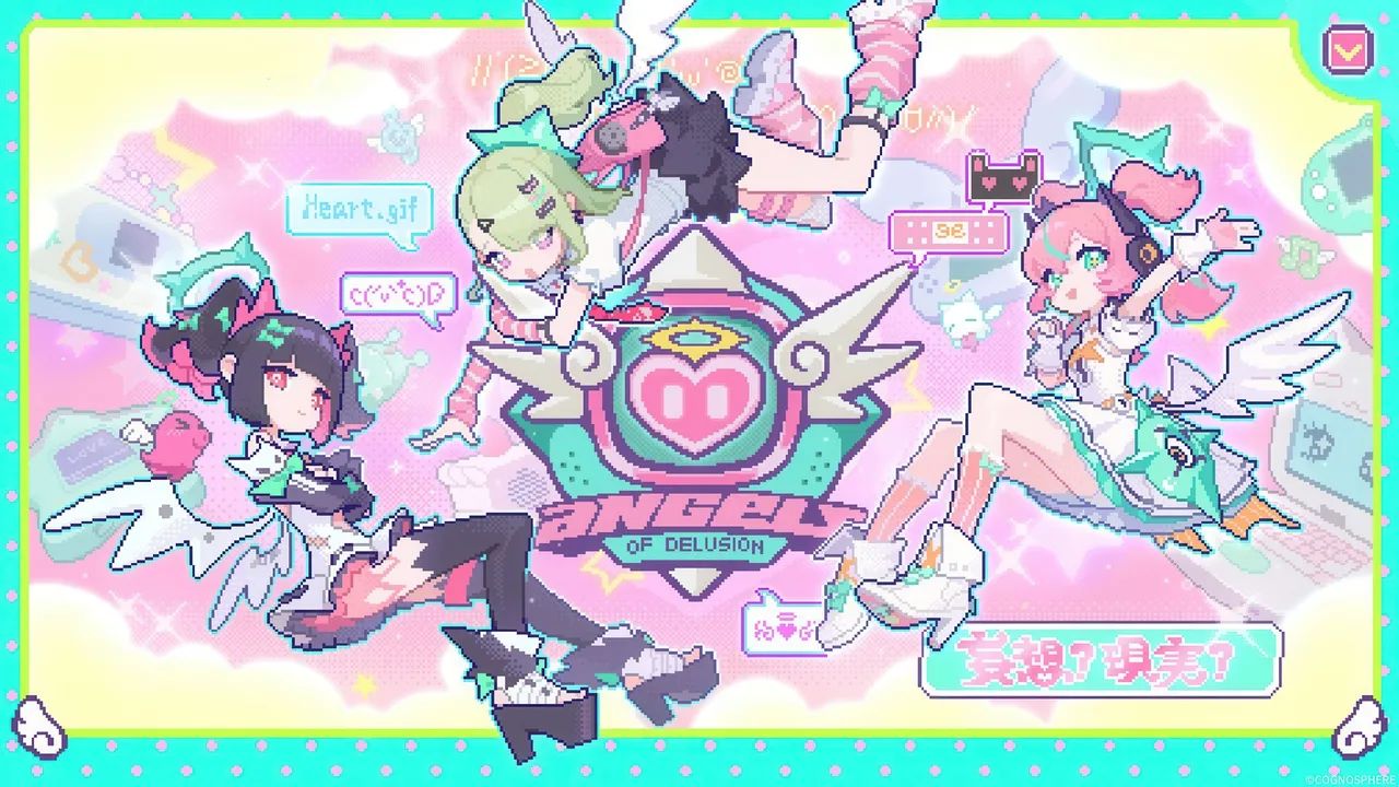 Manga Page 368