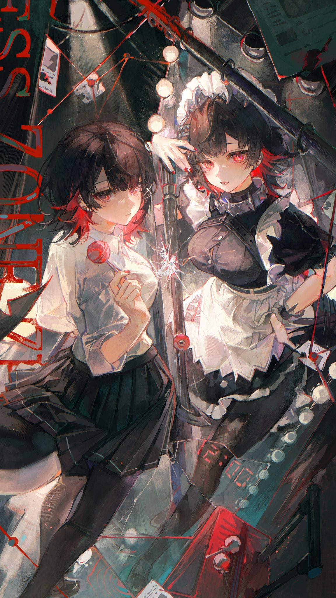 Manga Page 638