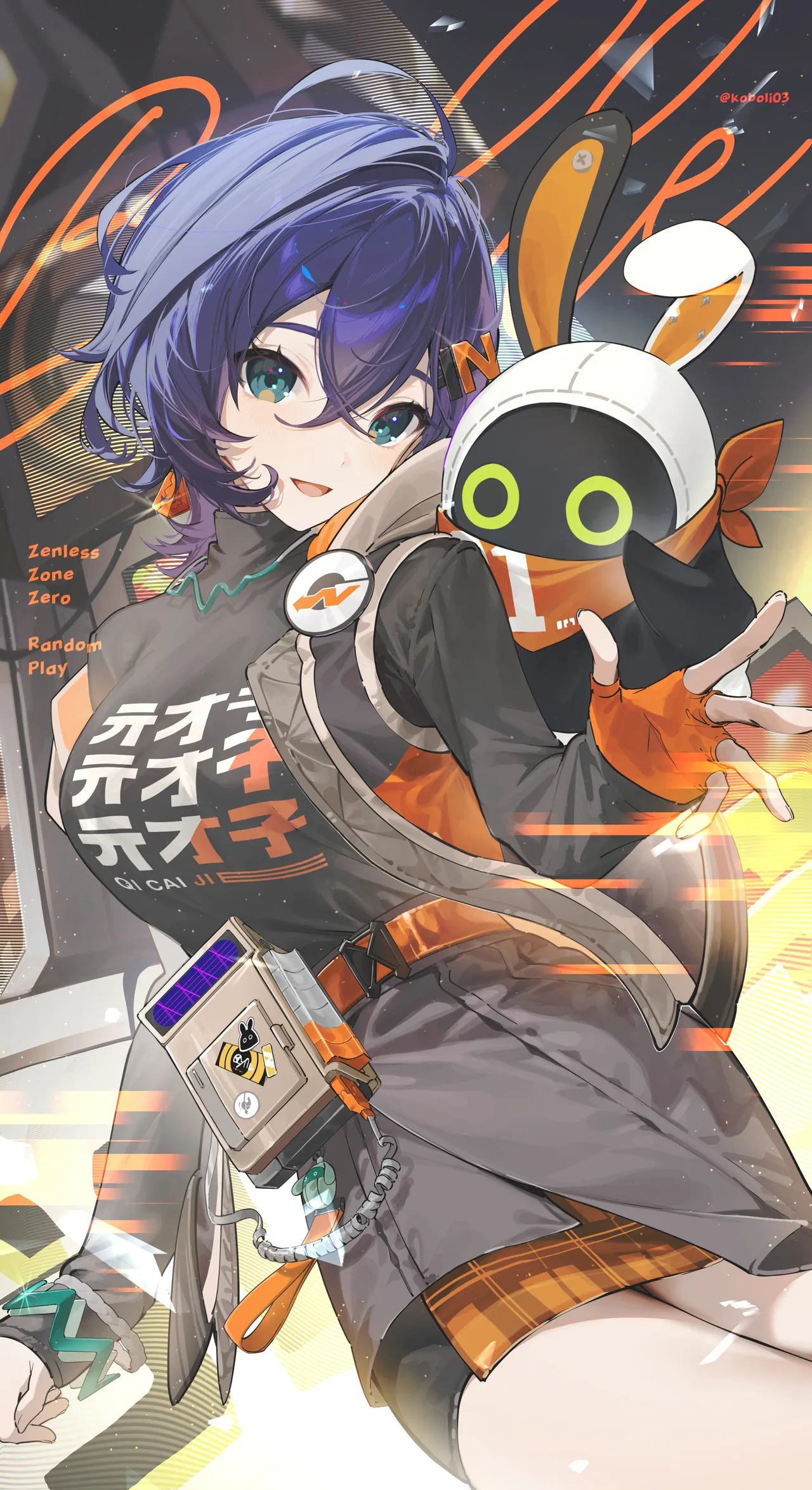 Manga Page 715