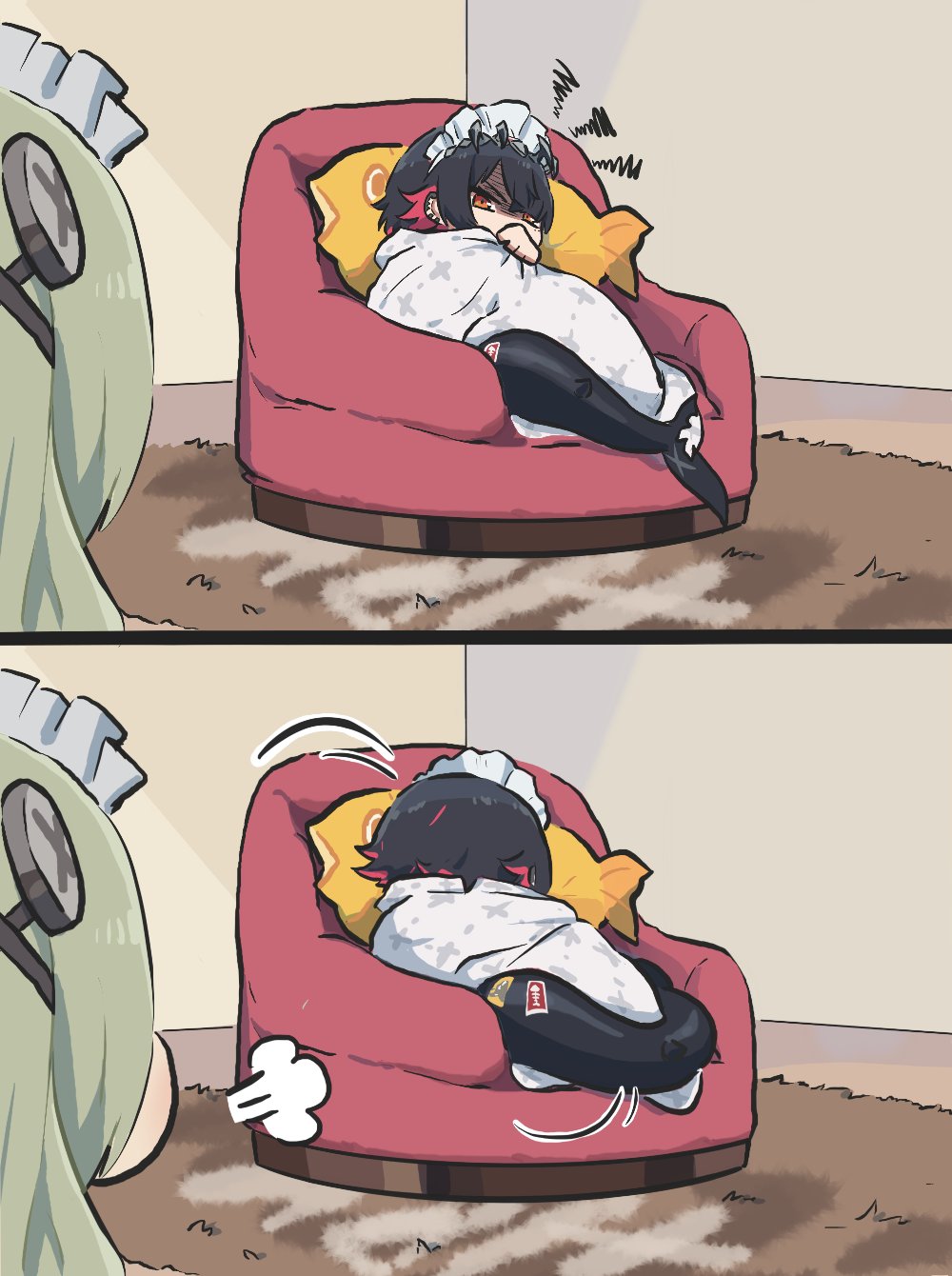 Manga Page 747