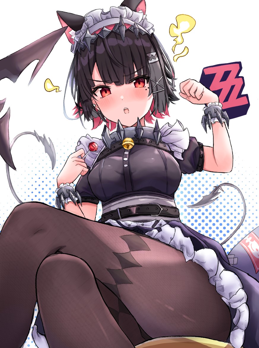 Manga Page 871