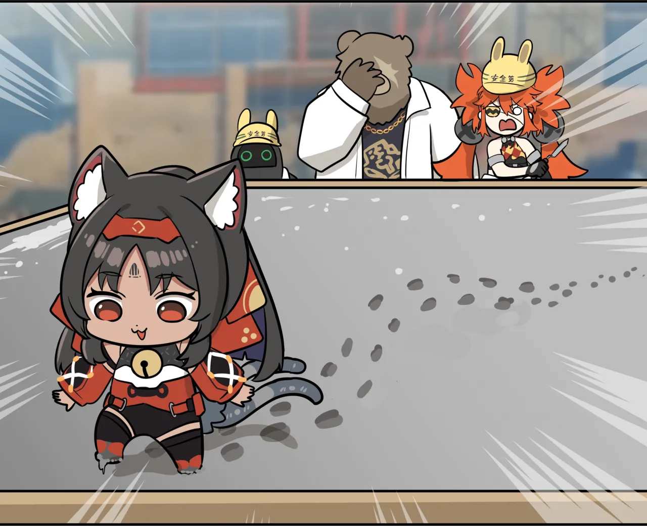 Manga Page 897