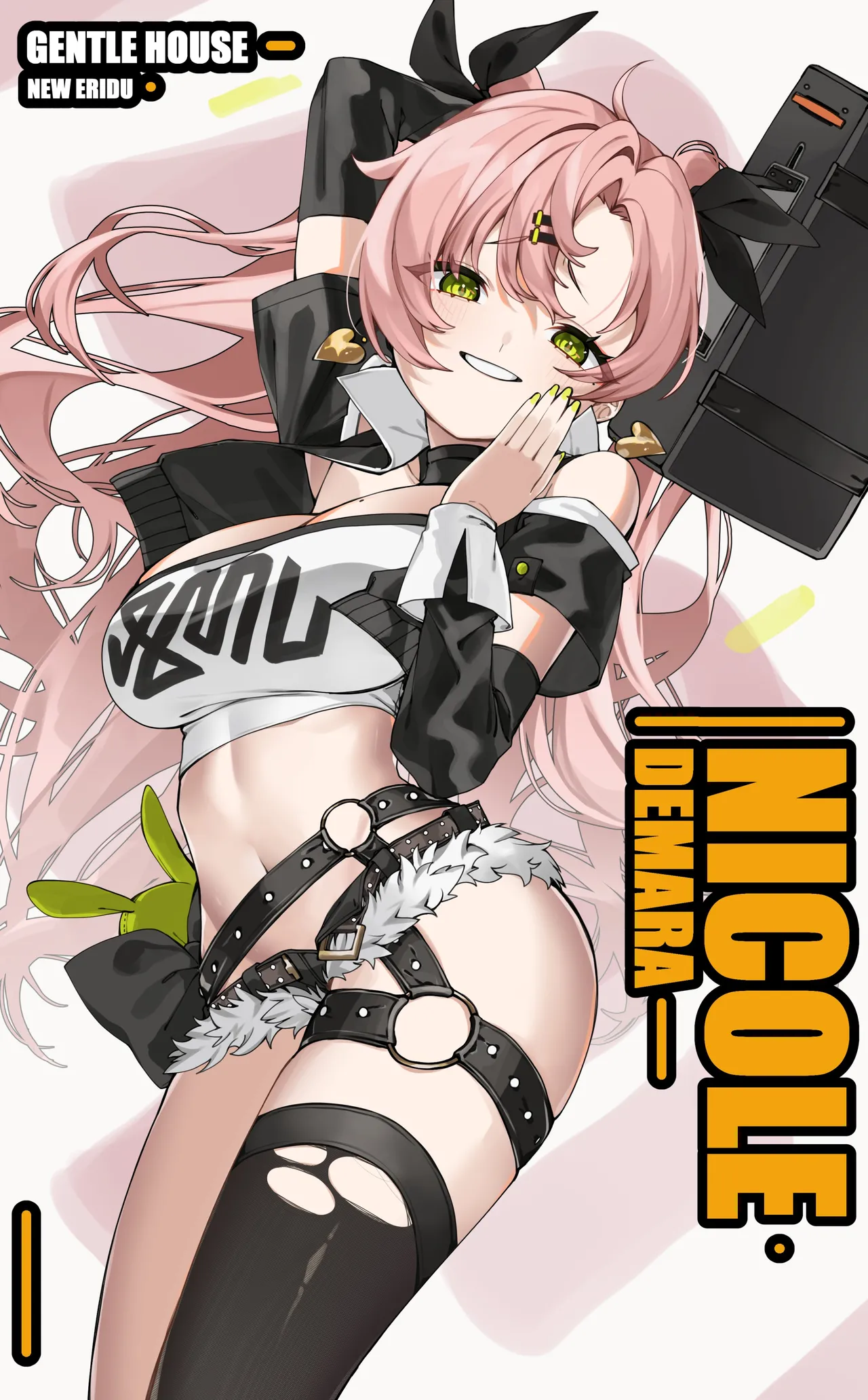 Manga Page 1058